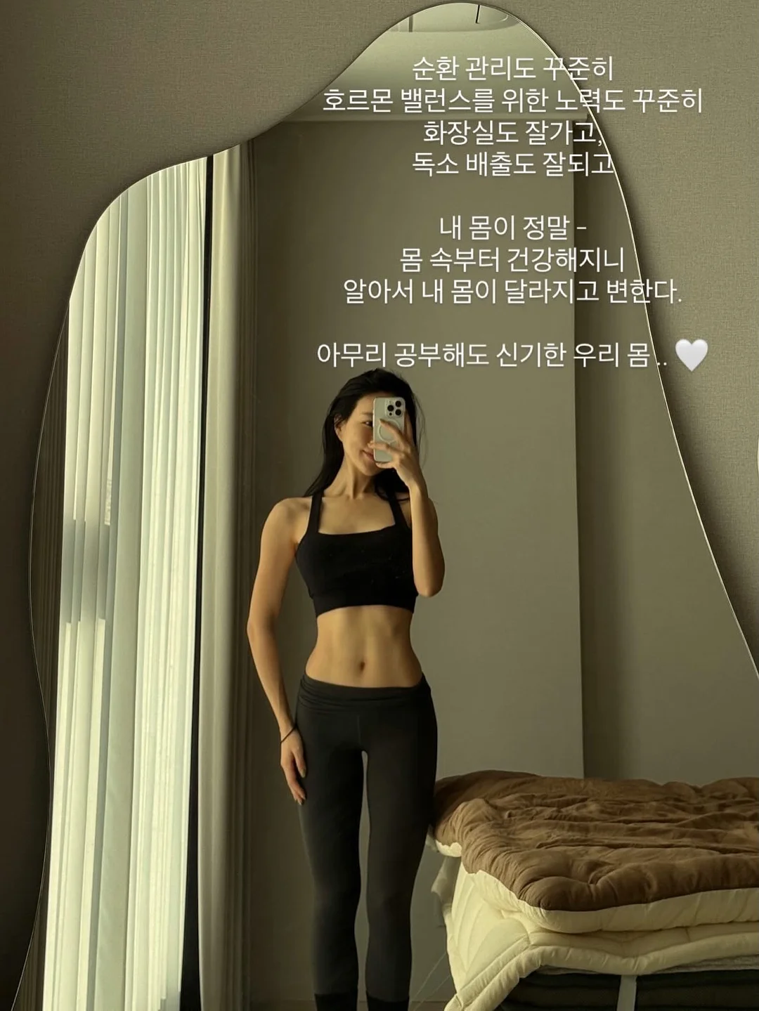 아디다스 Laliga 레알마드리드 유니폼 19