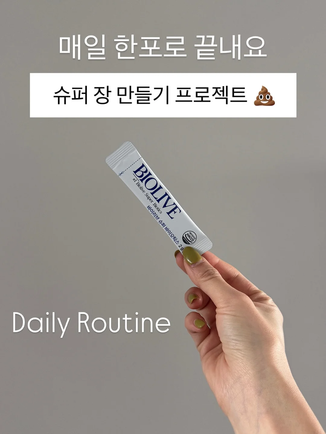 아디다스 Laliga 레알마드리드 유니폼 20
