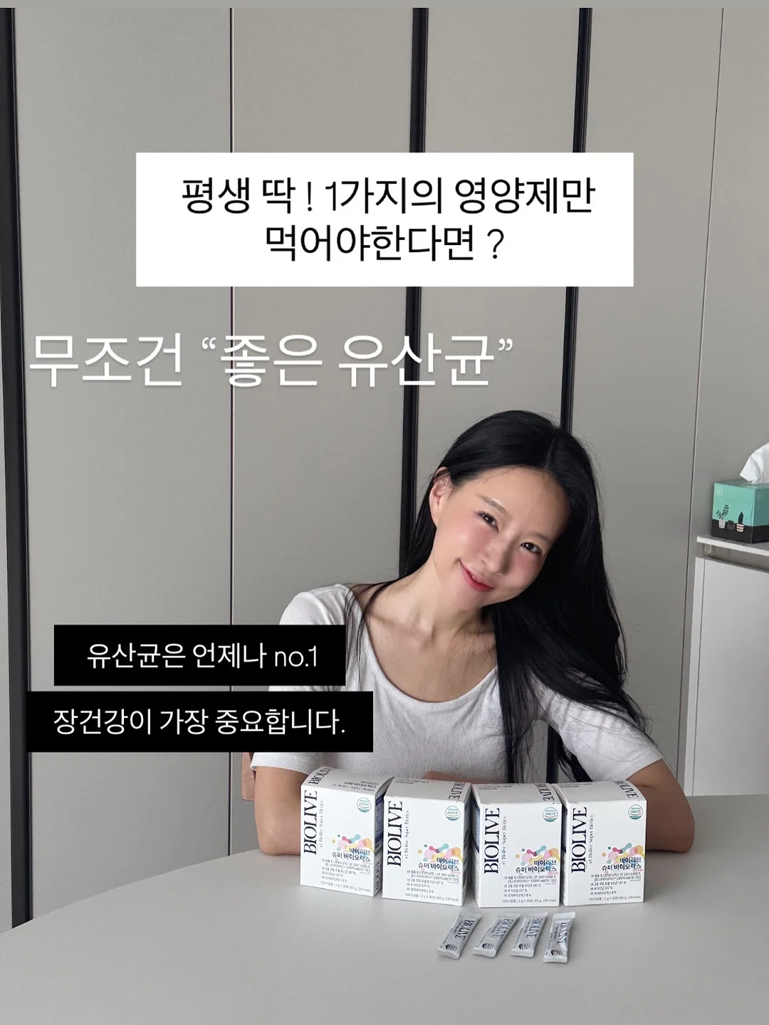 아디다스 Laliga 레알마드리드 유니폼 4