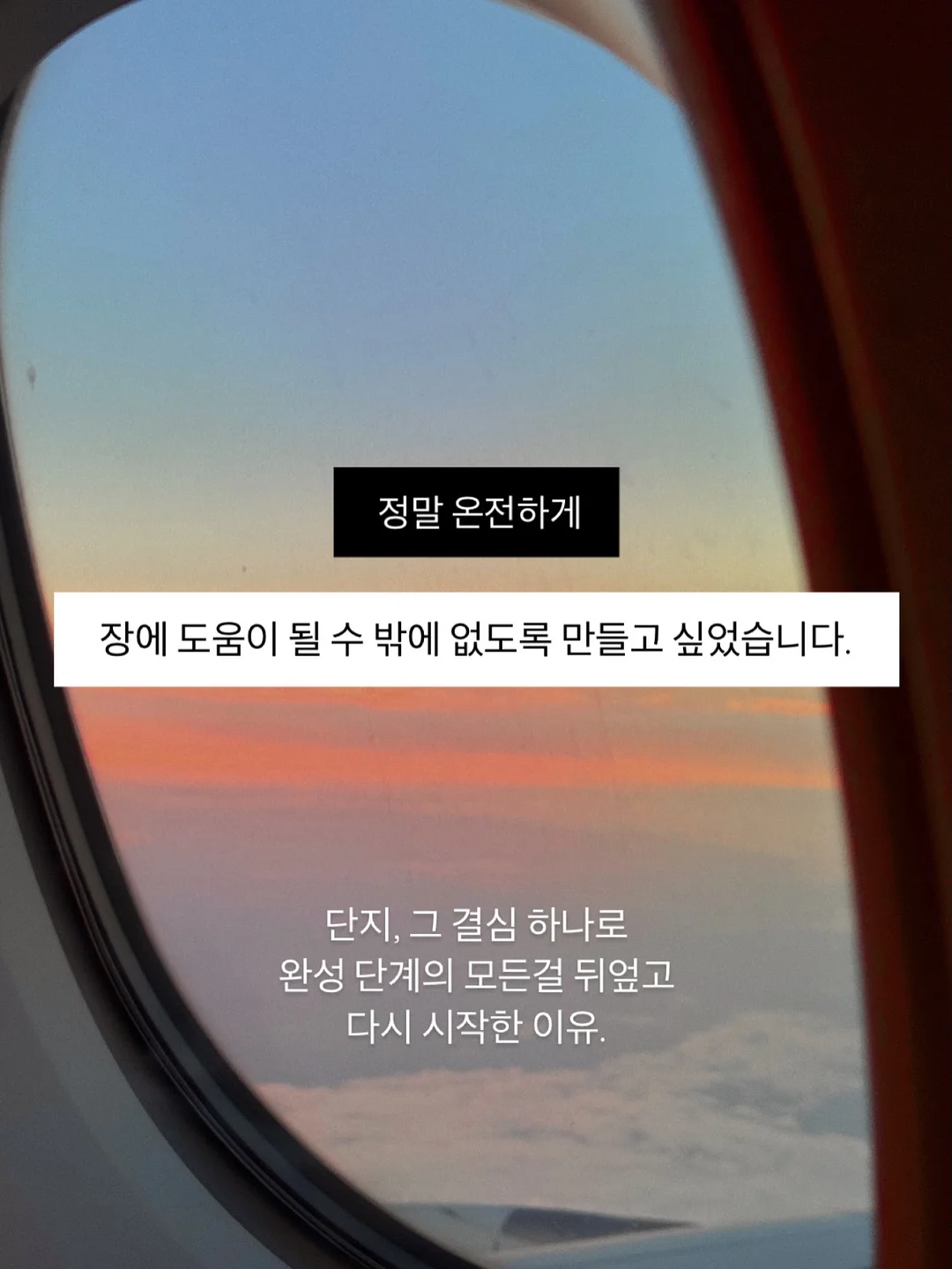 아디다스 Laliga 레알마드리드 유니폼 6