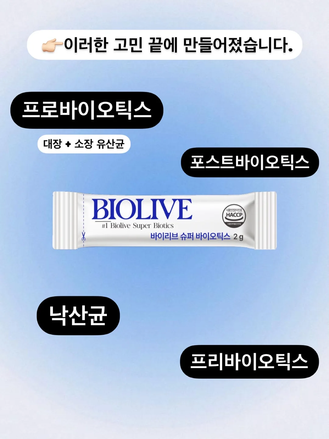 아디다스 Laliga 레알마드리드 유니폼 9