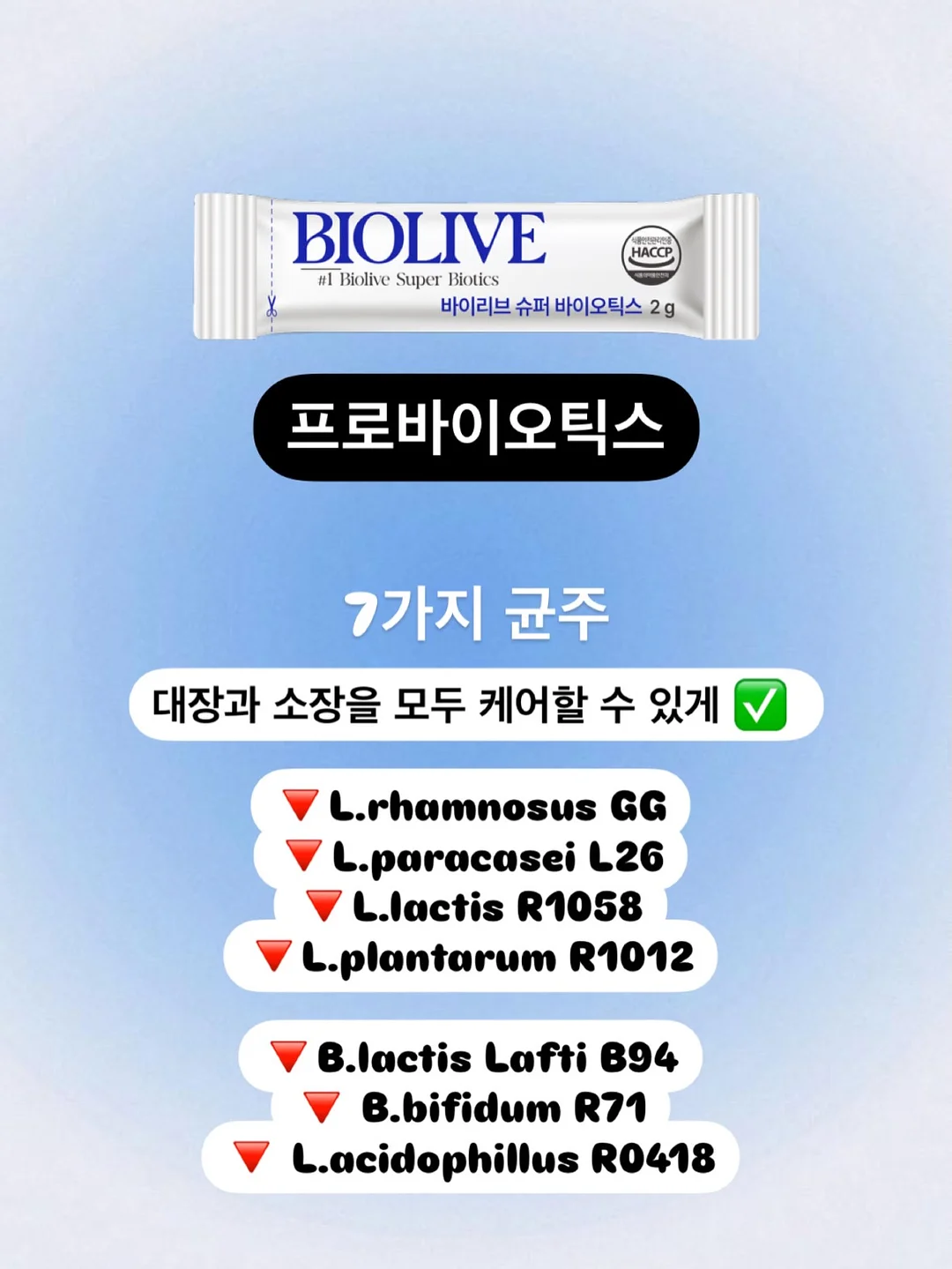 아디다스 Laliga 레알마드리드 유니폼 10