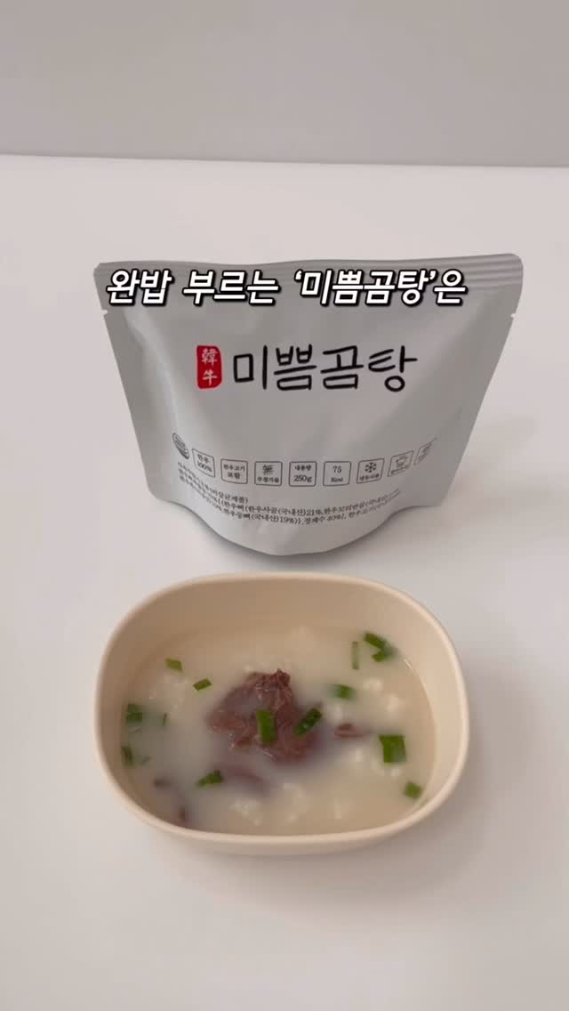 린백 LB22K 의자