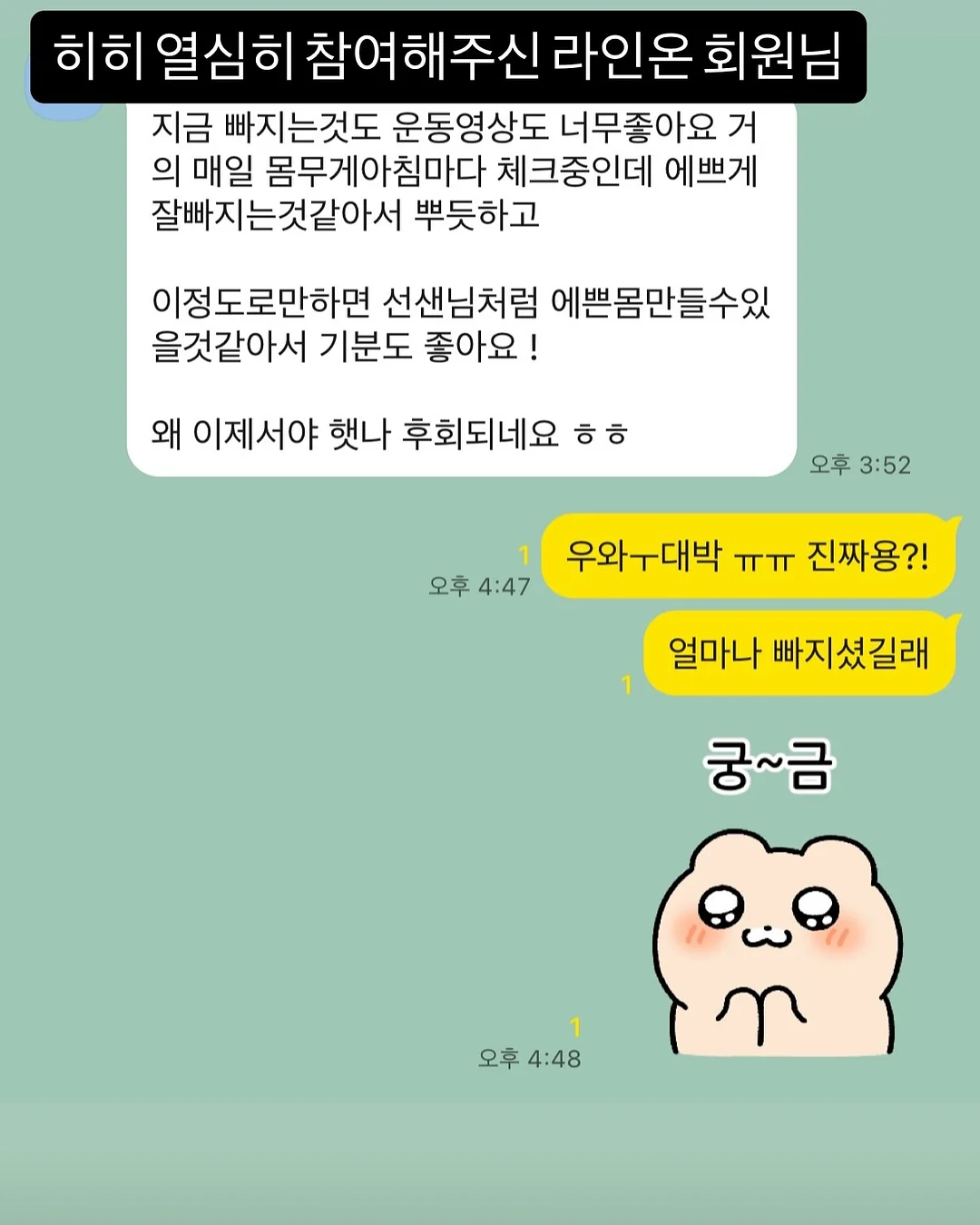 밀킨 올케어 세트 8