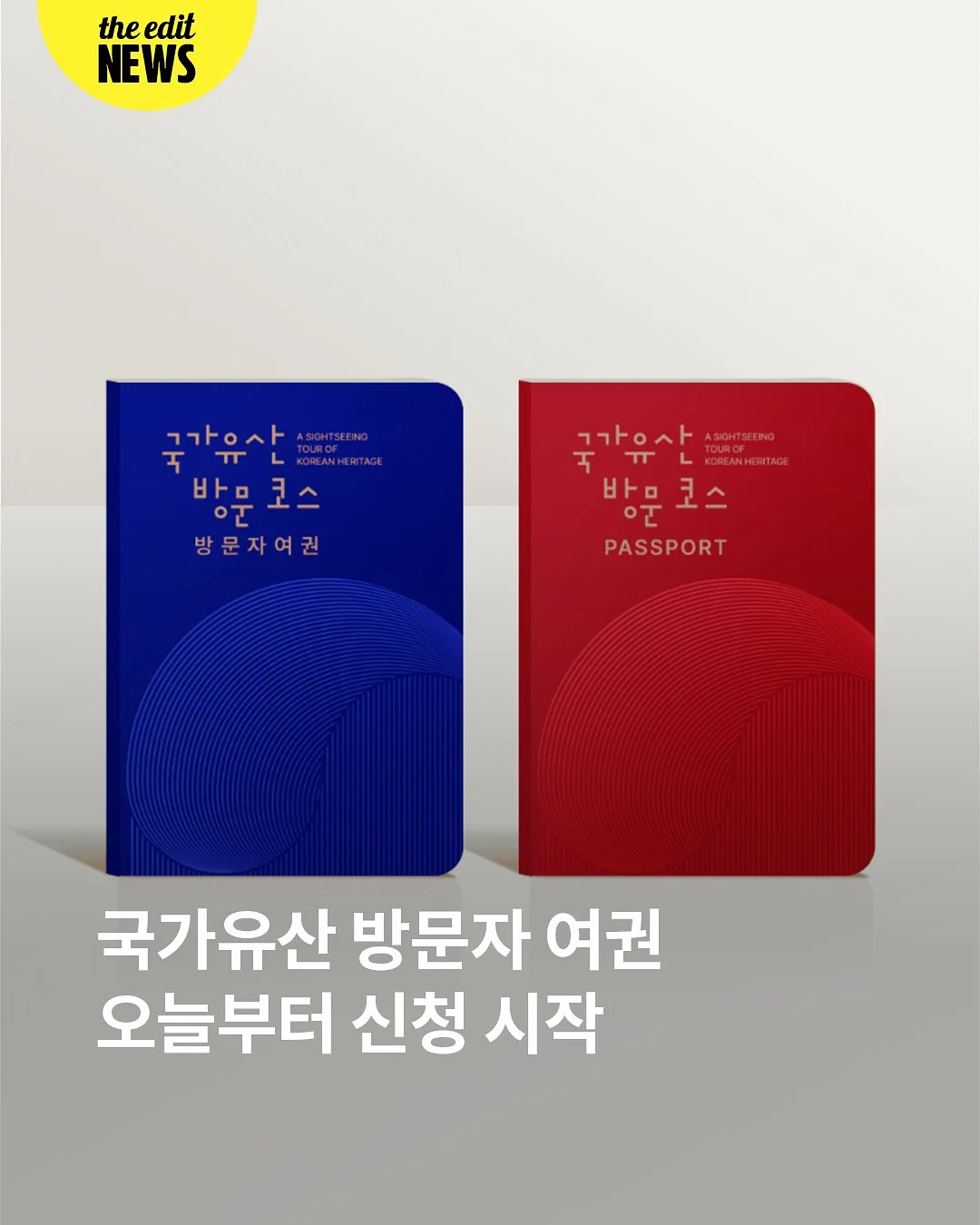 웨딩촬영 생화부케 1