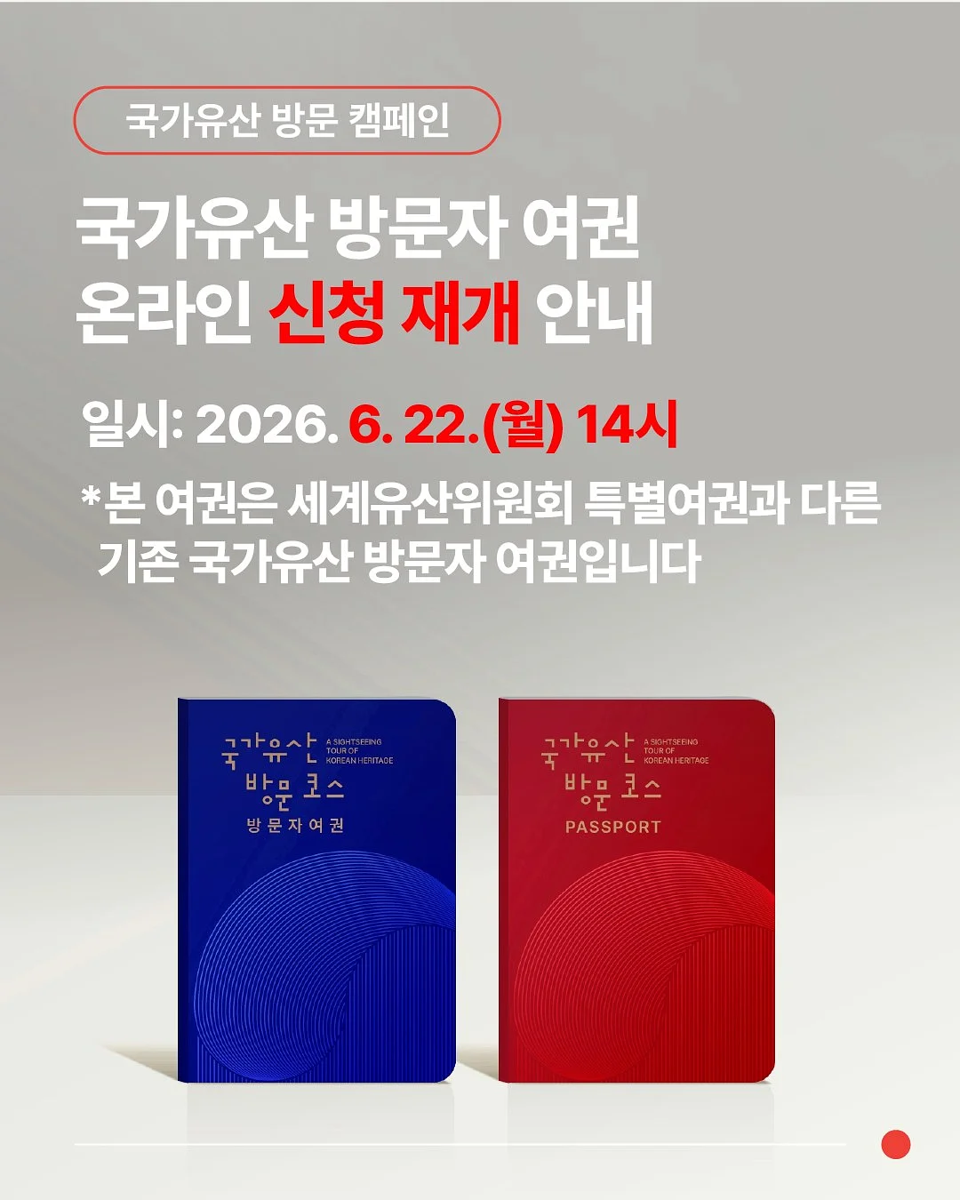 웨딩촬영 생화부케 2