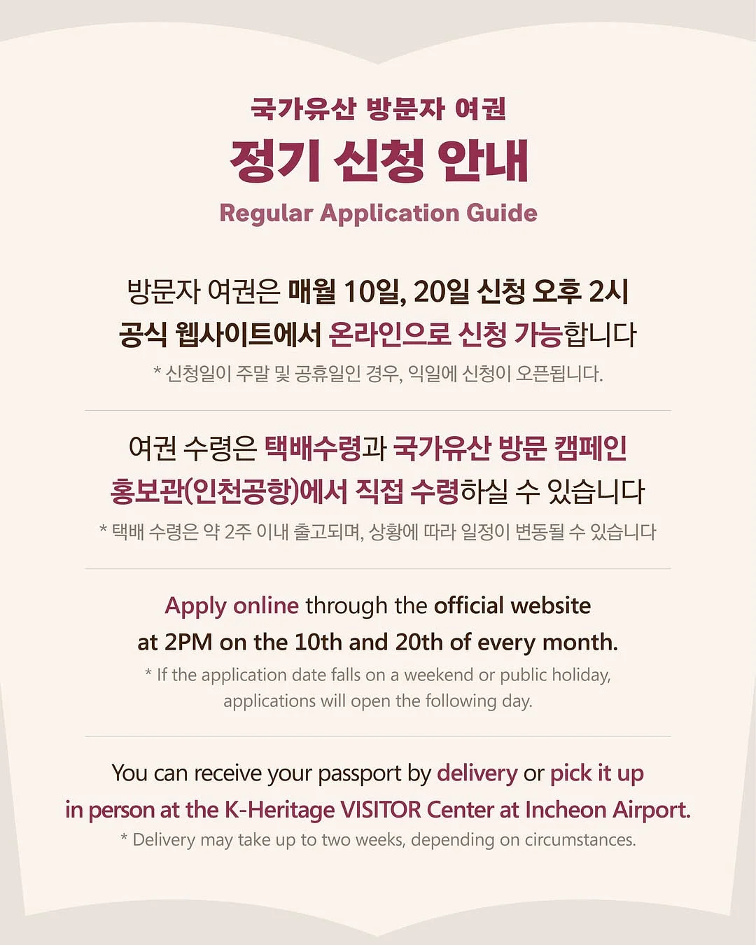 웨딩촬영 생화부케 4