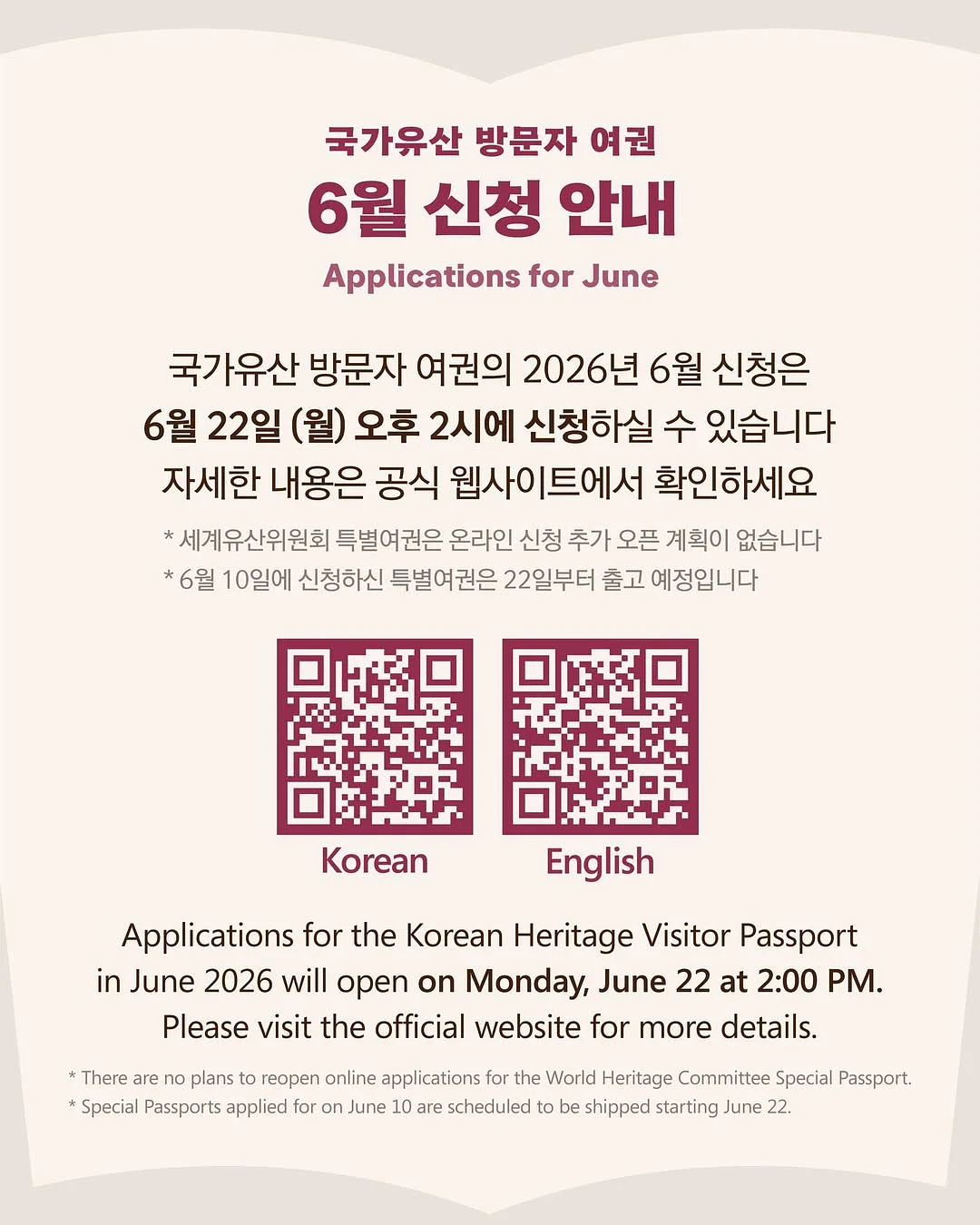 웨딩촬영 생화부케 5