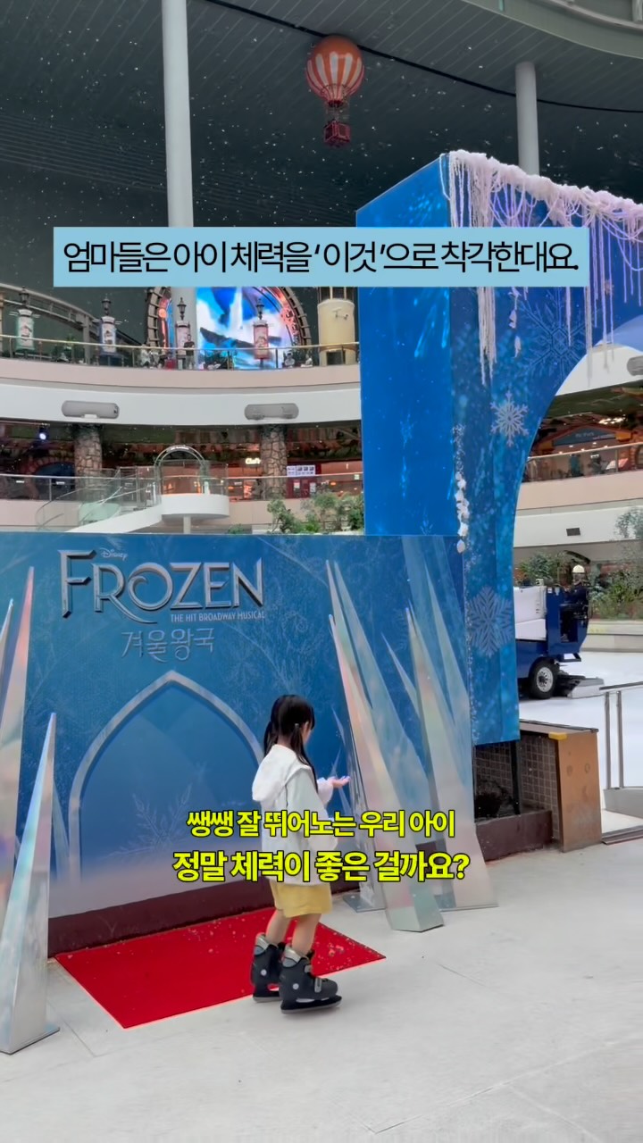 주방 수납 트롤리