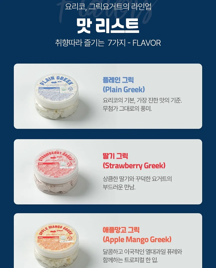 최고심X산리오 콜라보 문구류 4