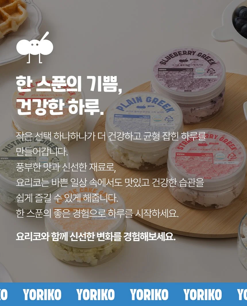 최고심X산리오 콜라보 문구류 5
