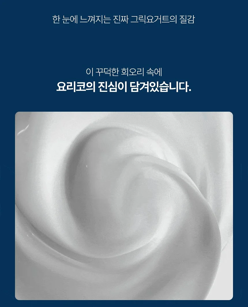 최고심X산리오 콜라보 문구류 7