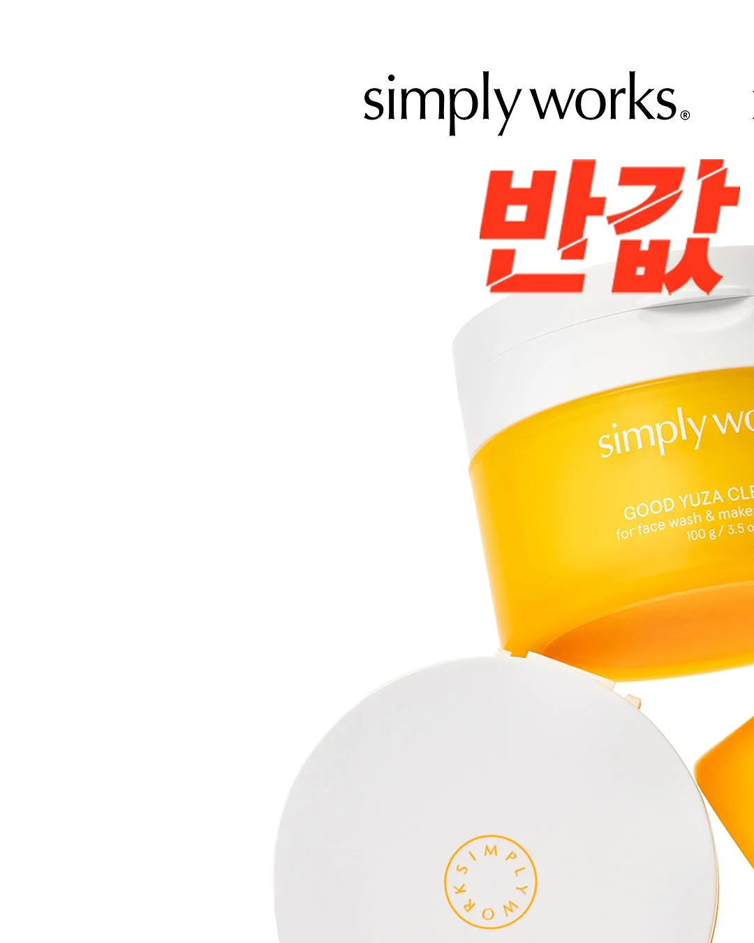 아크테릭스 컨실 백팩 1