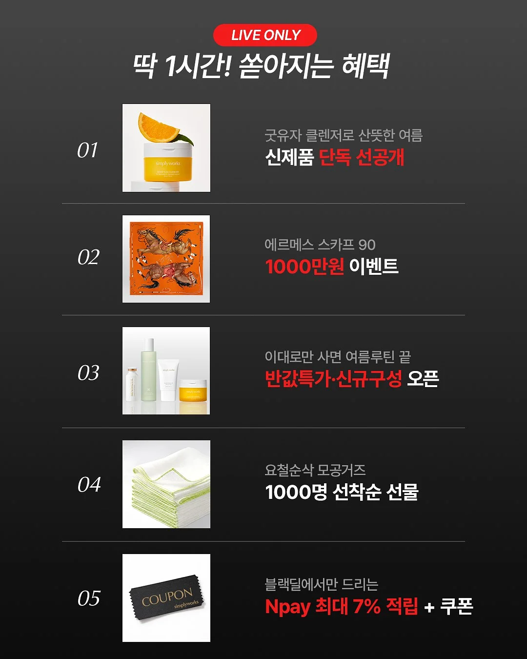 아크테릭스 컨실 백팩 2