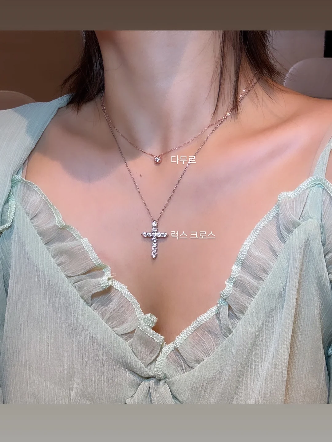 왜 그 자리에 머무르려 하는가 16