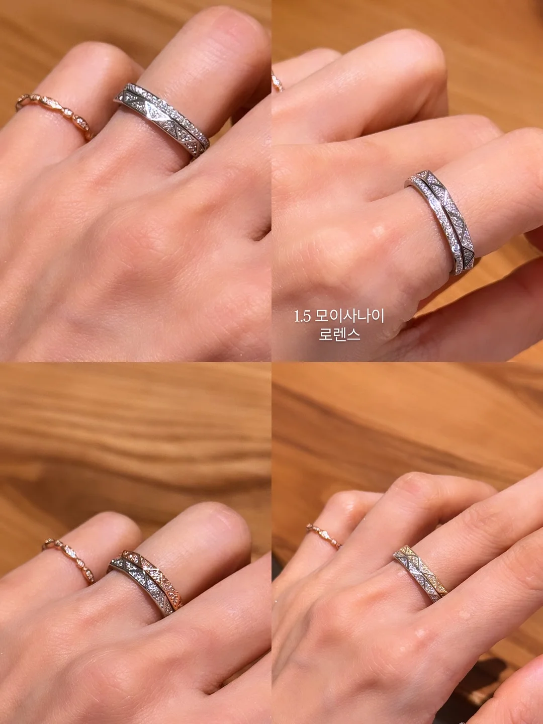 왜 그 자리에 머무르려 하는가 19