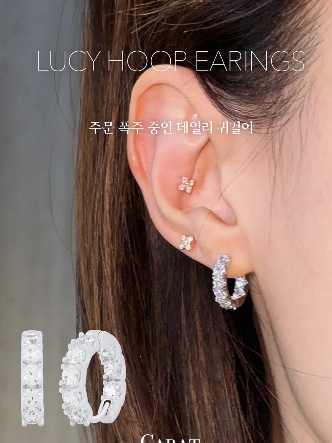 왜 그 자리에 머무르려 하는가 10