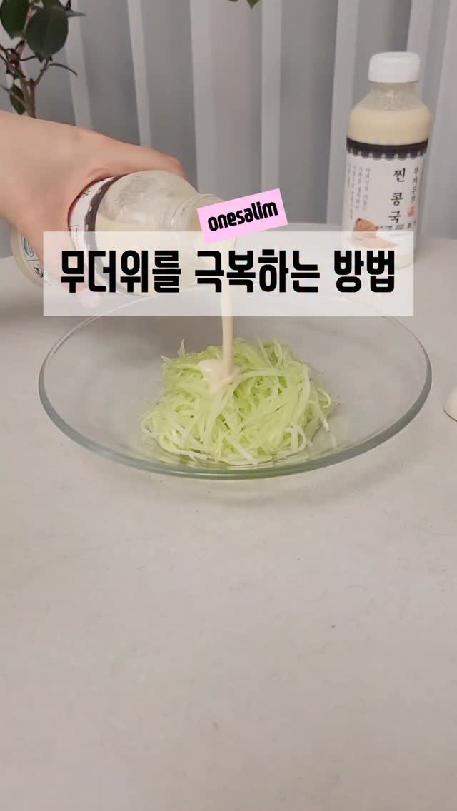 호주 마누카꿀 스틱