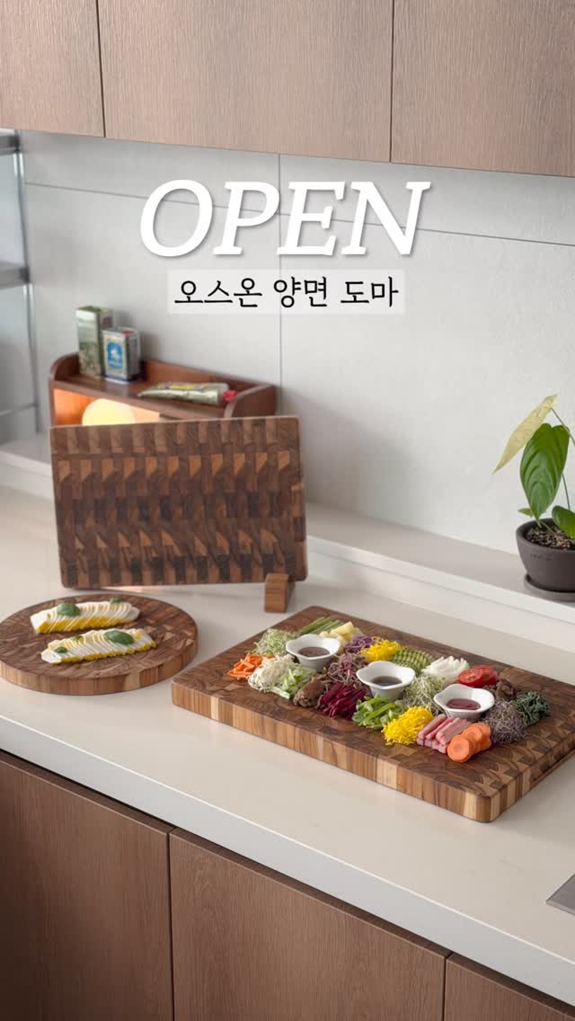 양주 이지캠프 이용권