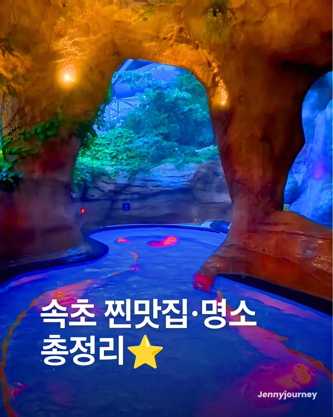 감자치즈 휘낭시에 1