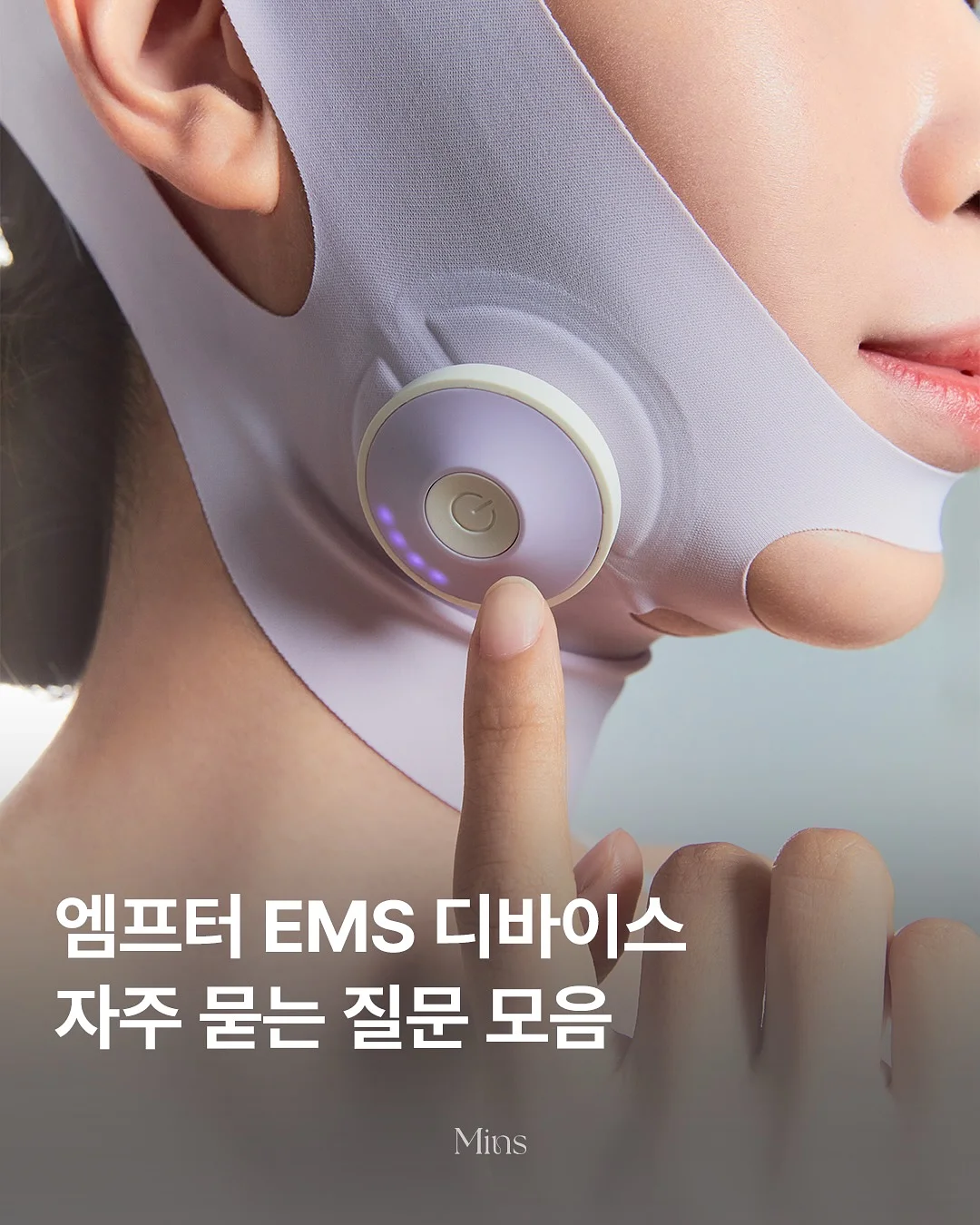 리스닝 치트키-축약,연음 총정리 PDF 1