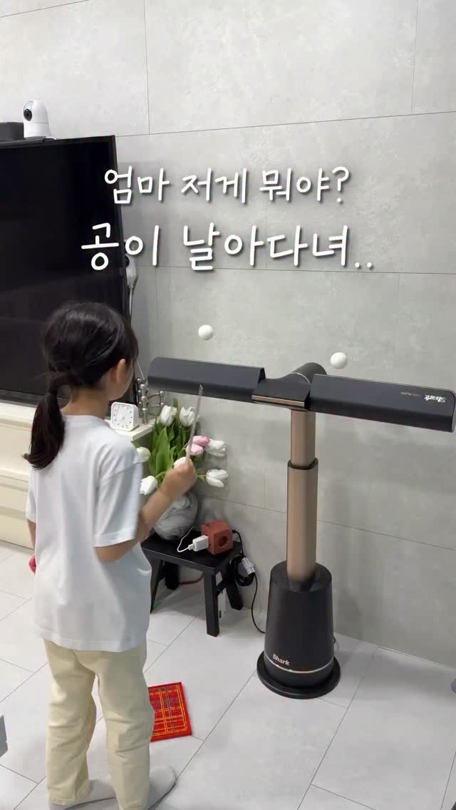 블랙앵거스 부채살 대패버전