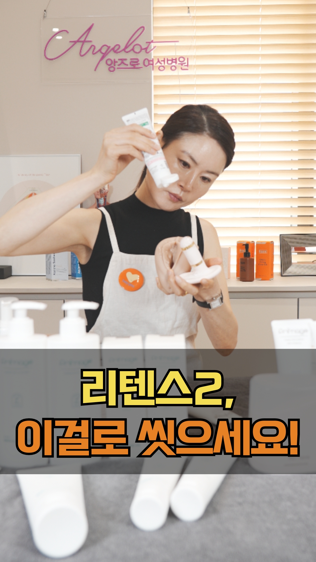 백지테스트