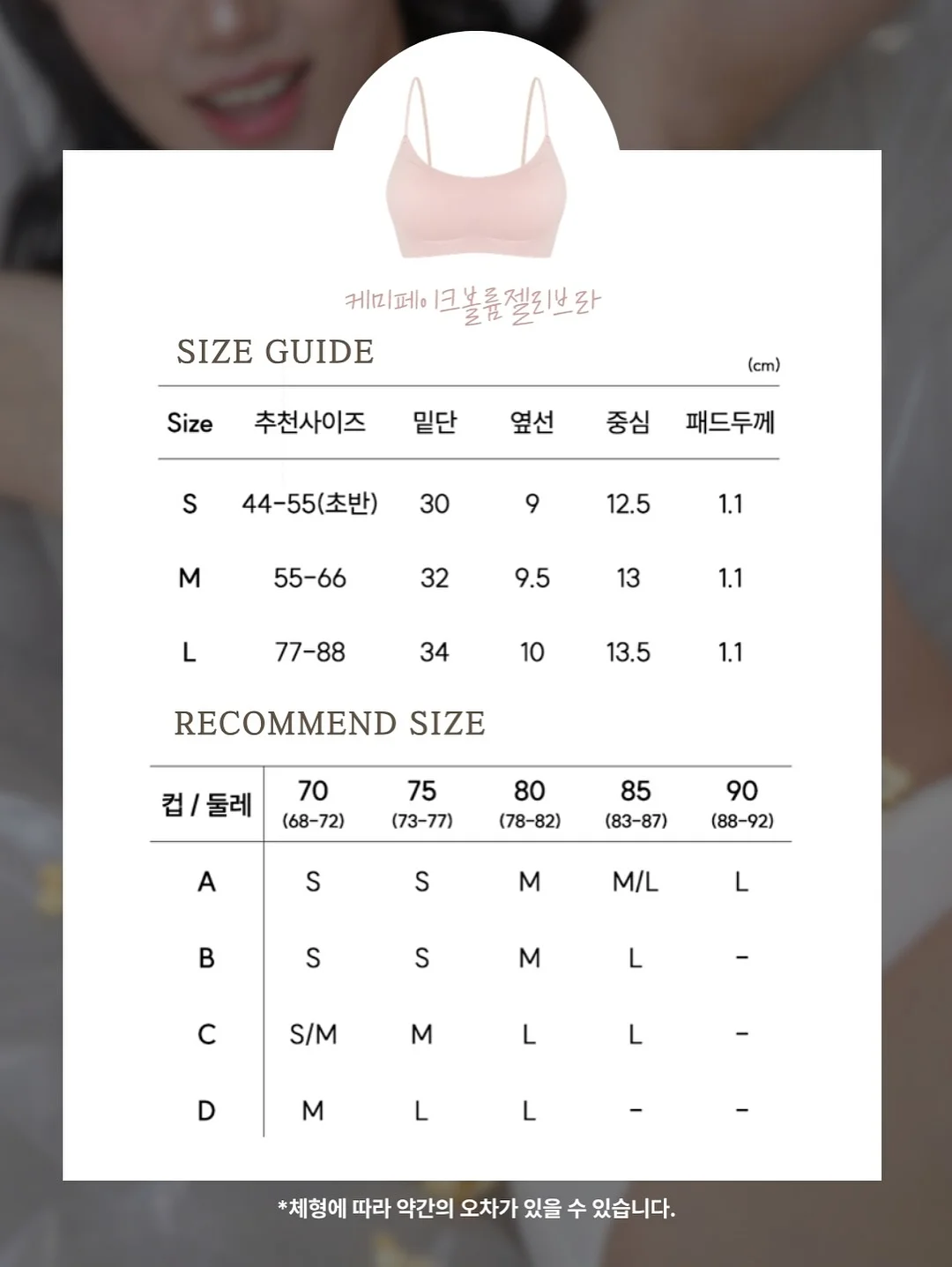 돌상셋팅 화병꽂이용 꽃다발 11