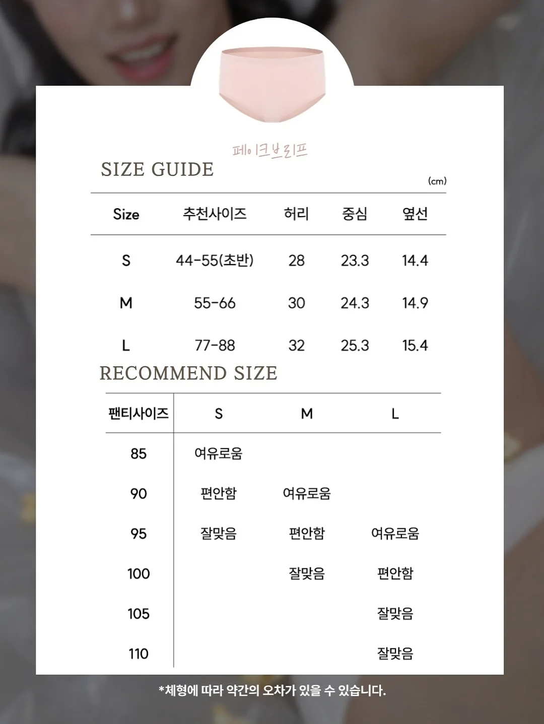 돌상셋팅 화병꽂이용 꽃다발 12