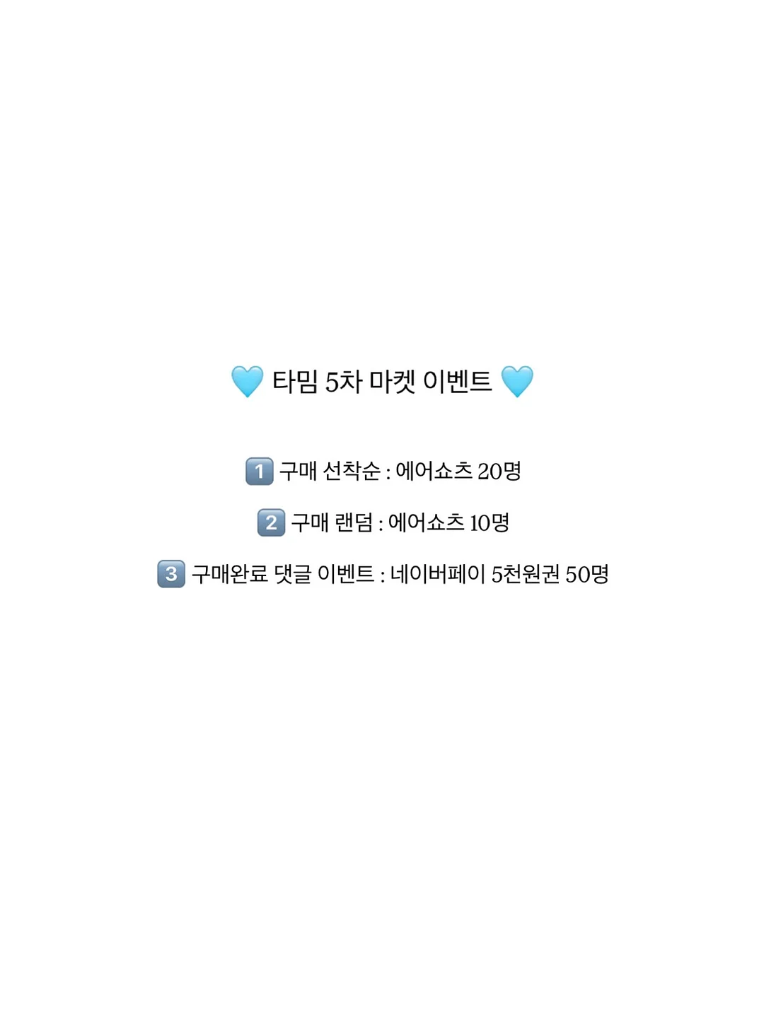 돌상셋팅 화병꽂이용 꽃다발 2
