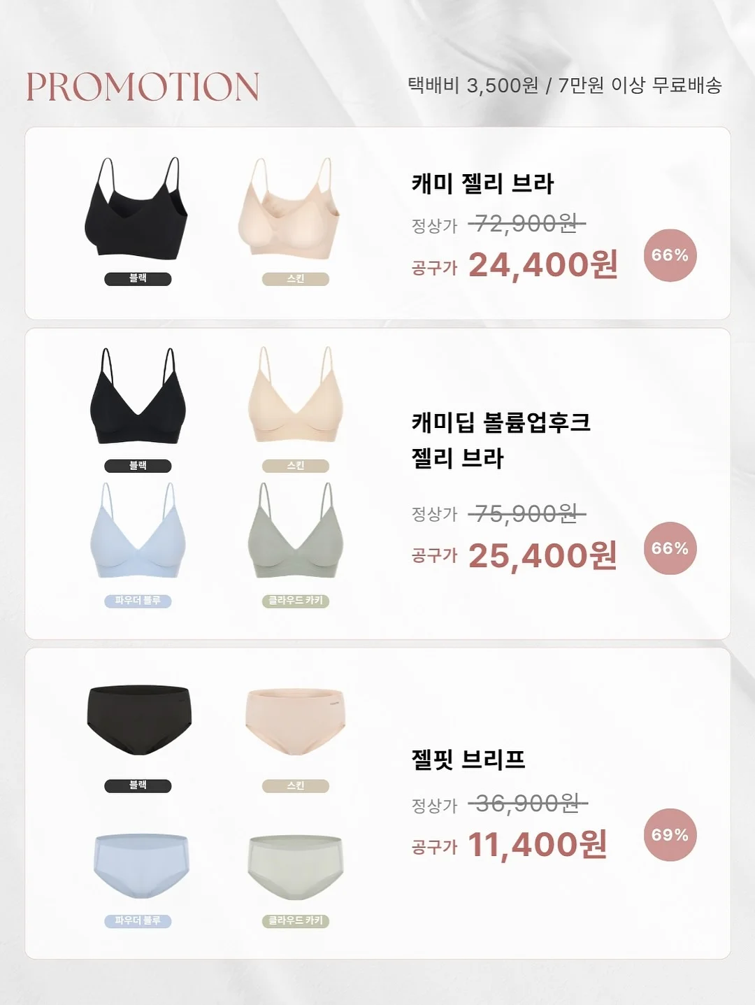 돌상셋팅 화병꽂이용 꽃다발 3