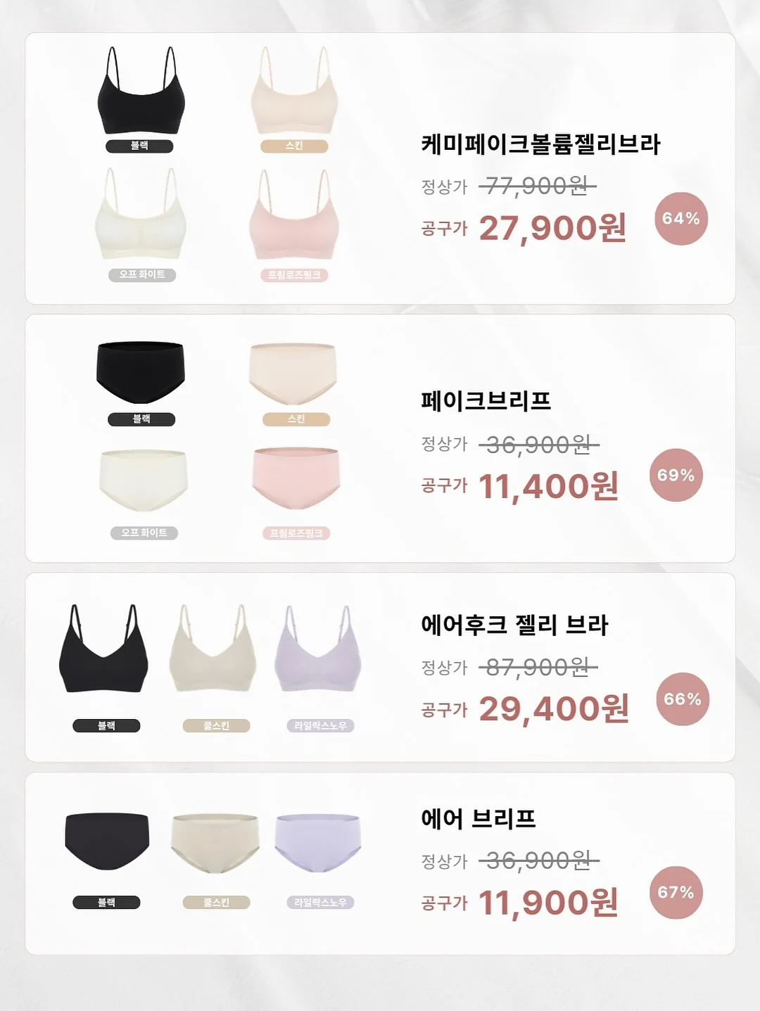 돌상셋팅 화병꽂이용 꽃다발 4