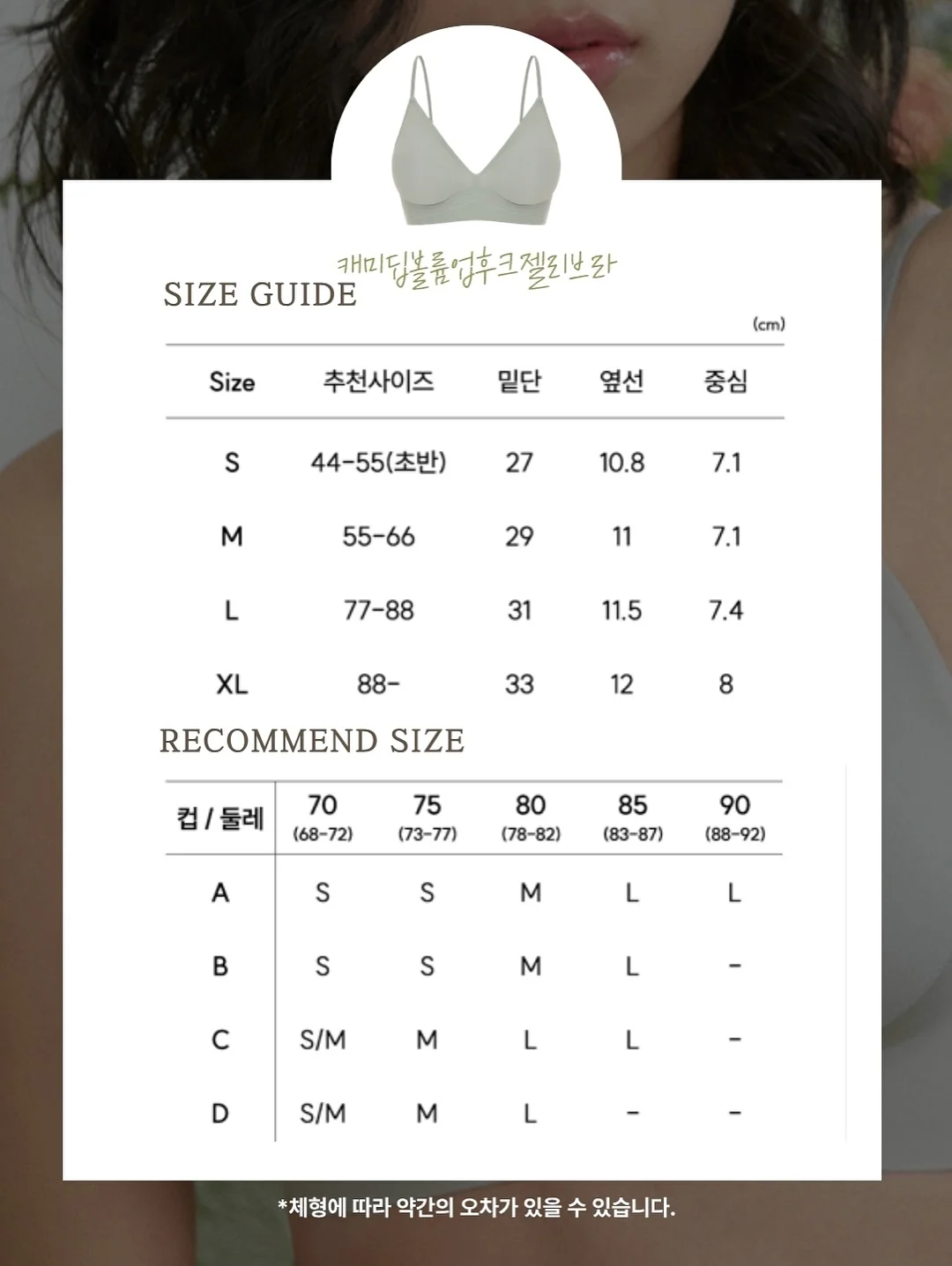 돌상셋팅 화병꽂이용 꽃다발 7