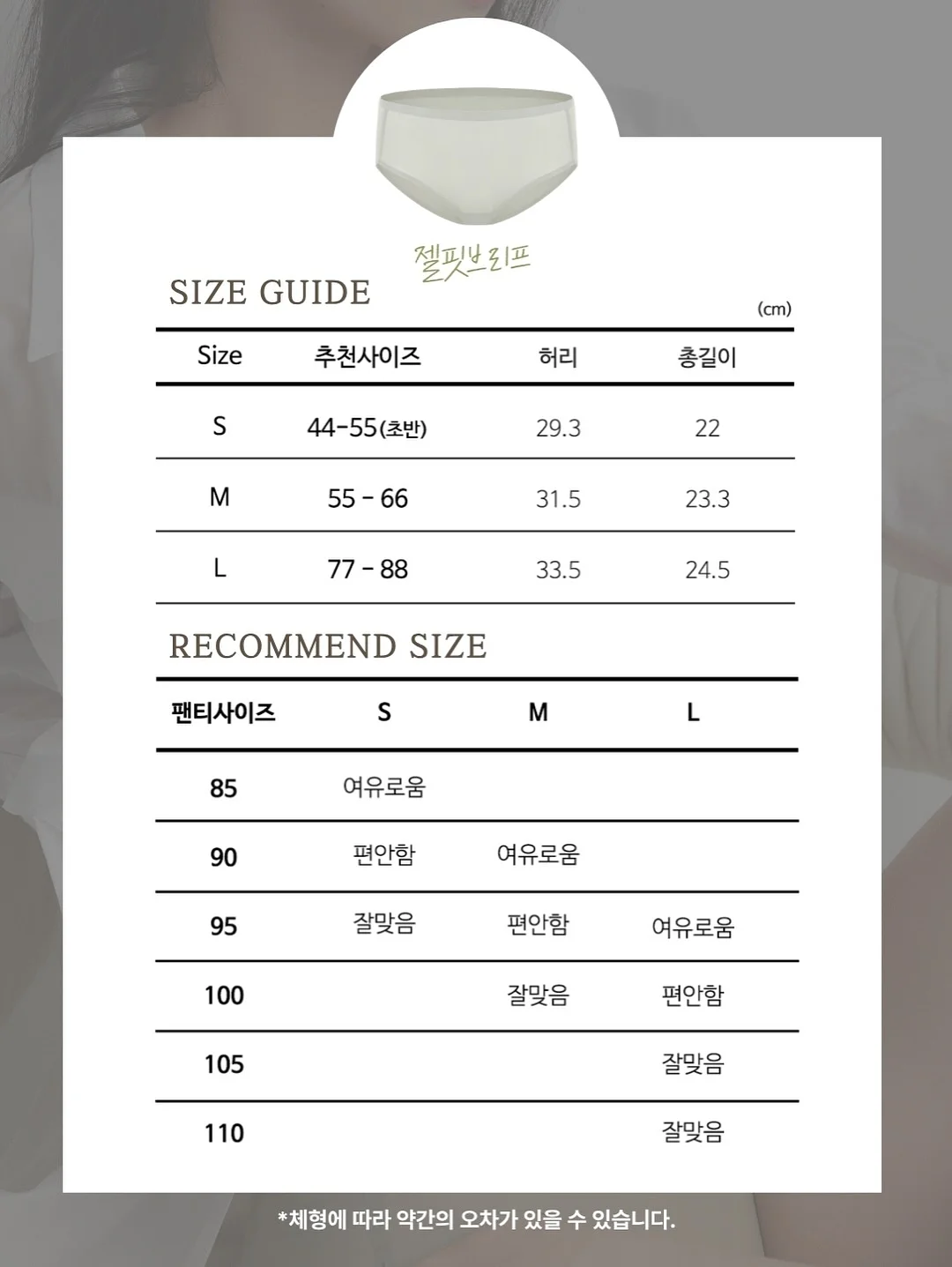 돌상셋팅 화병꽂이용 꽃다발 8