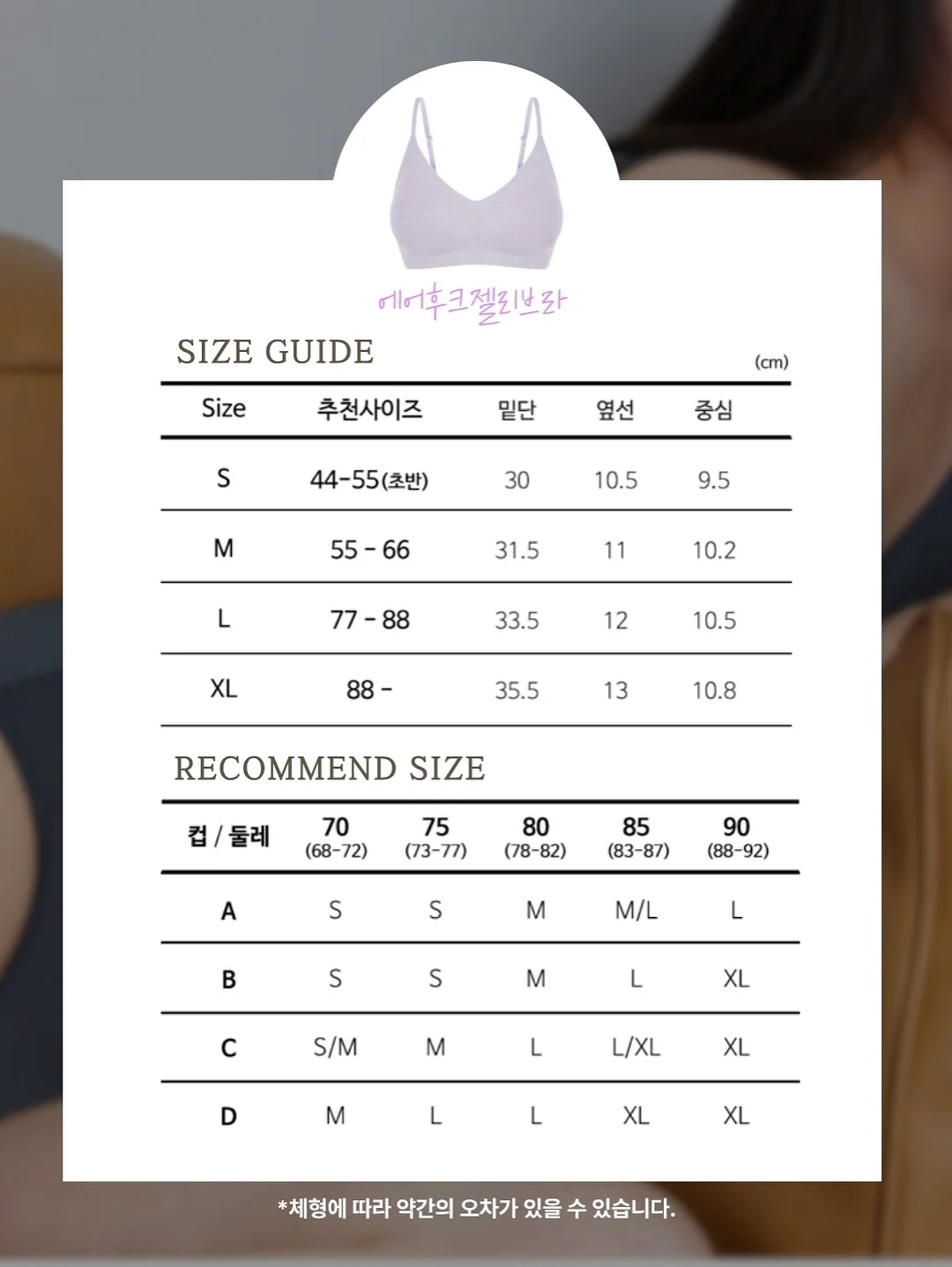 돌상셋팅 화병꽂이용 꽃다발 9