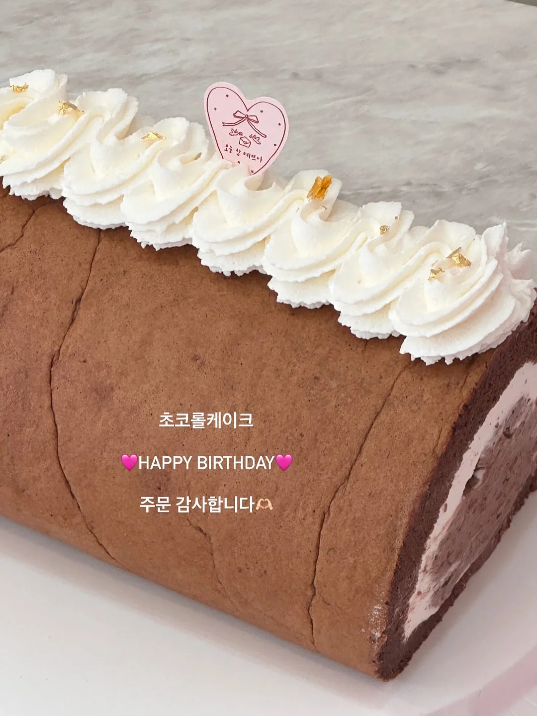 미니 탁구대