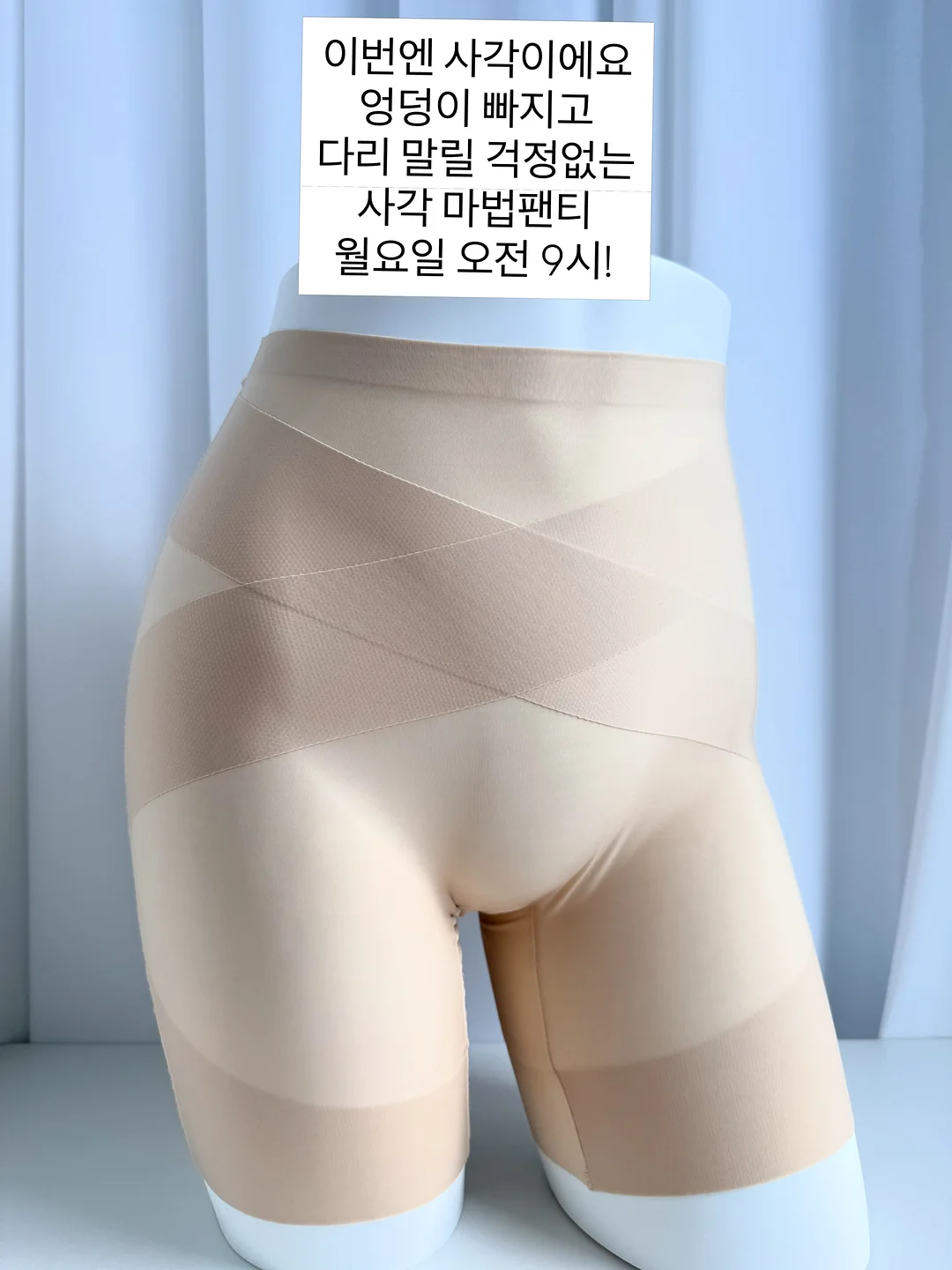부의 자율주행 1