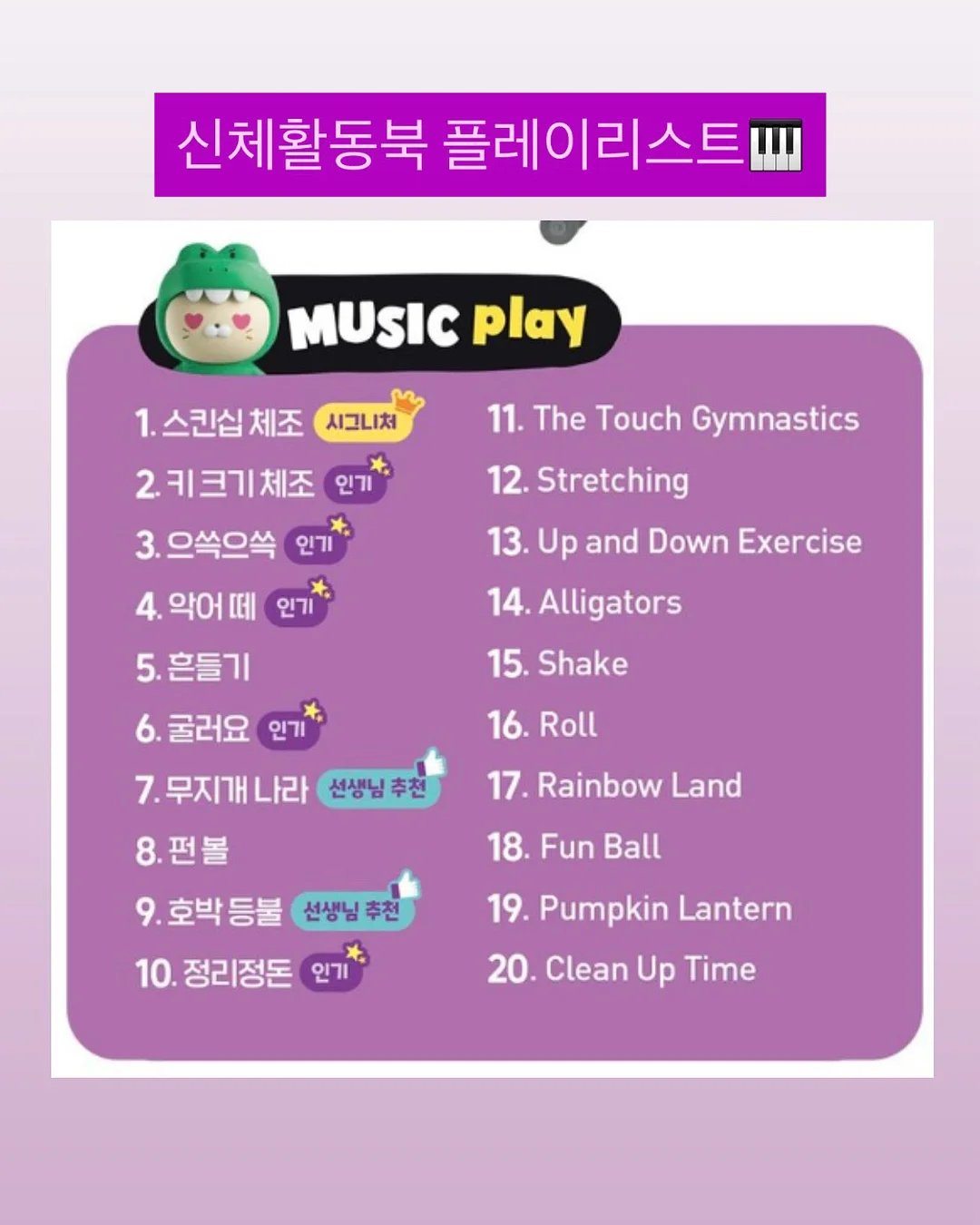 통신문 시리즈 15