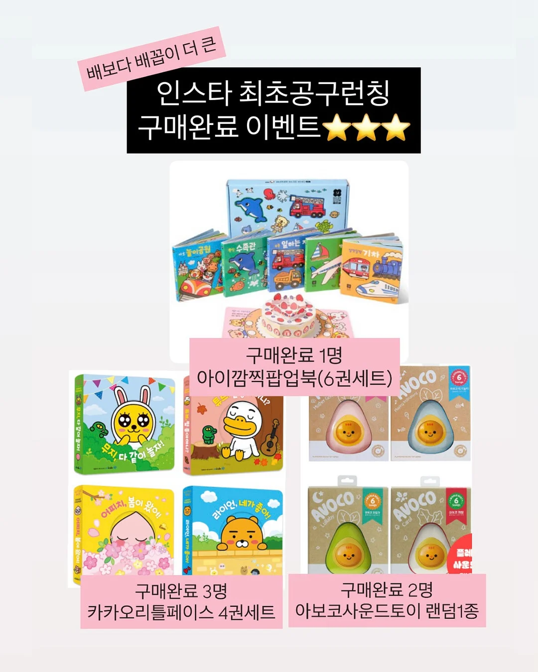 통신문 시리즈 2