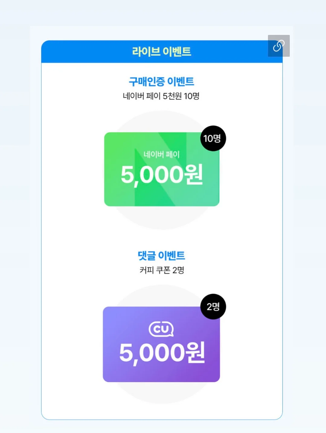 마이요거트립 딸기두바이 4