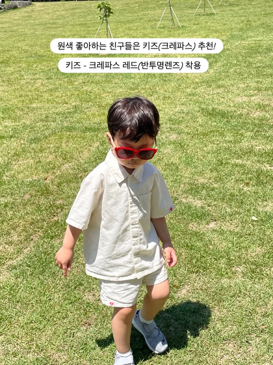 부모님 자서전 15