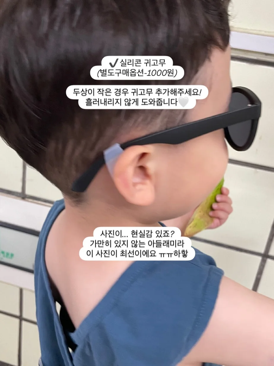 부모님 자서전 16