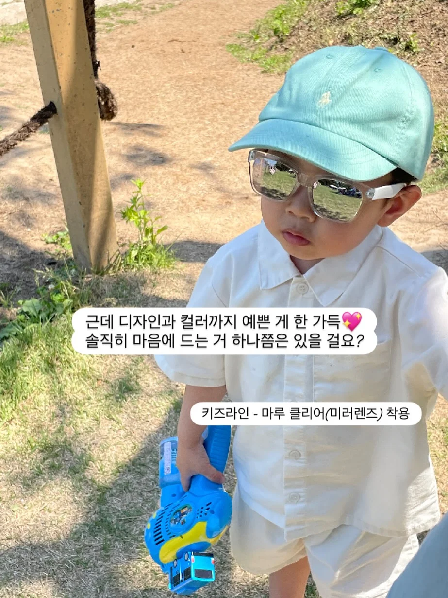 부모님 자서전 6