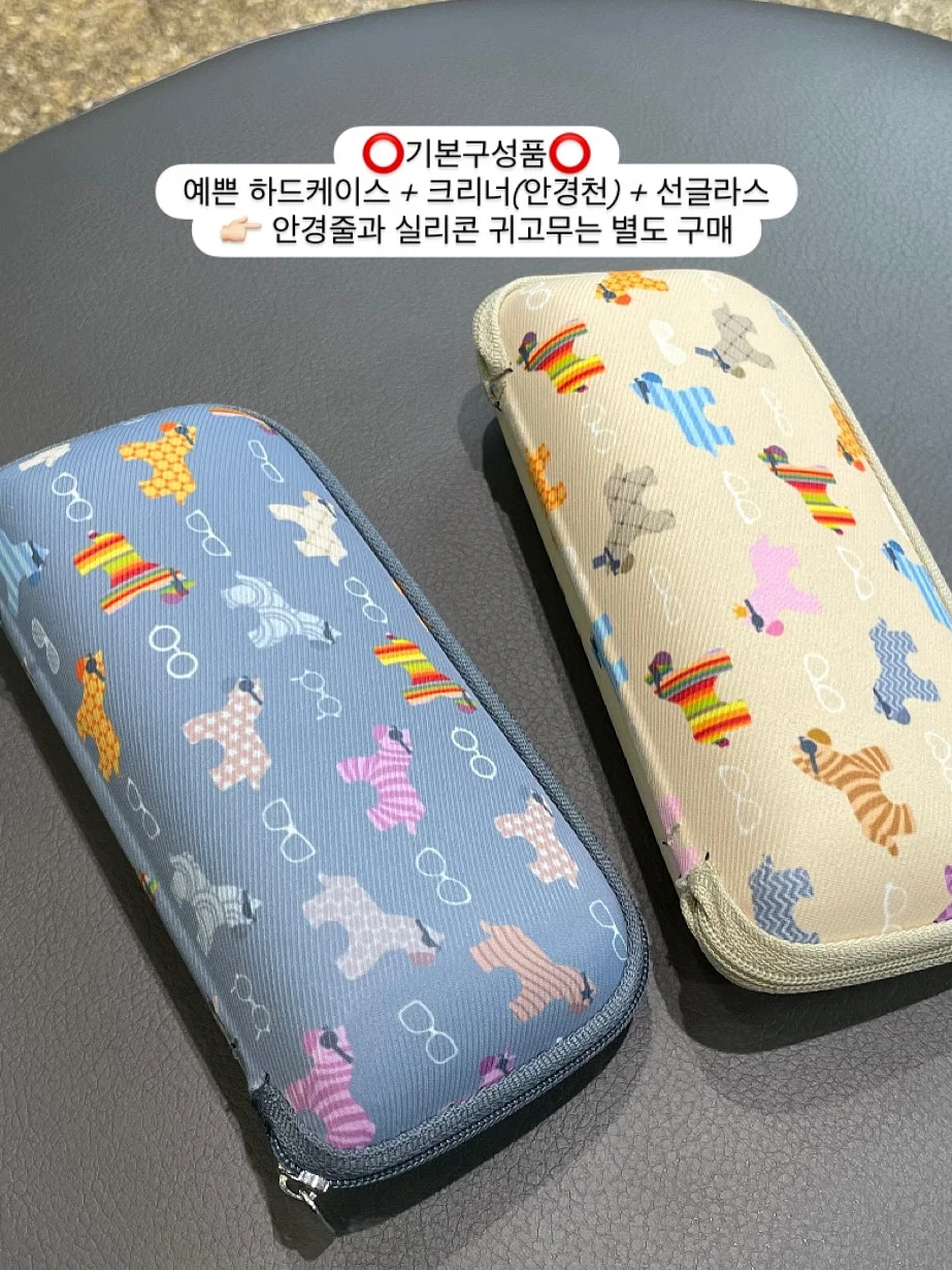 부모님 자서전 10