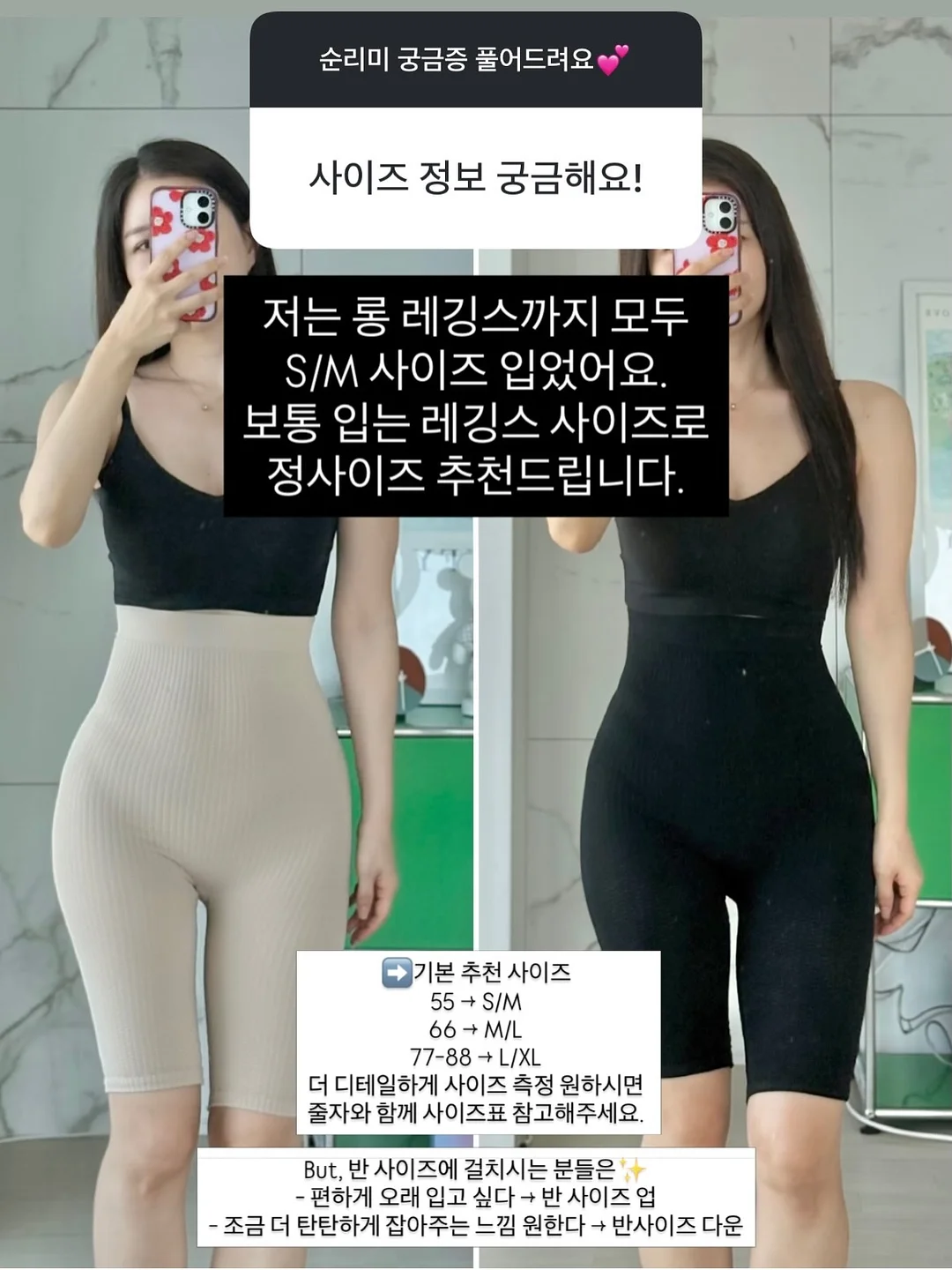 프릴 린넨 테이블매트+코스터, 뉴 클리어 유리컵 400ml 2