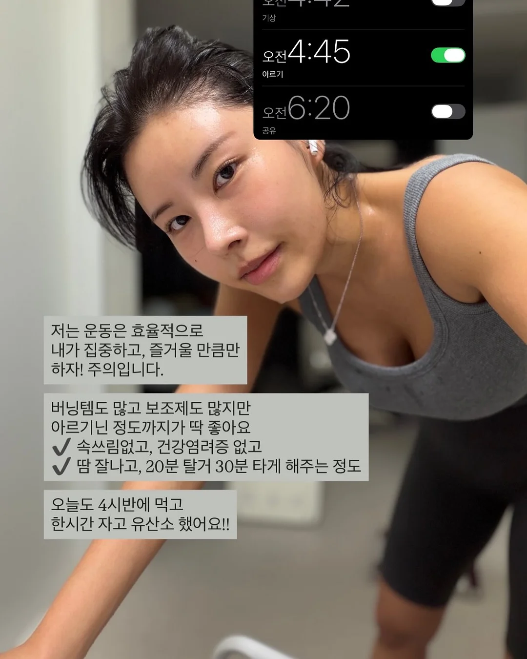 애교살 펜슬 11