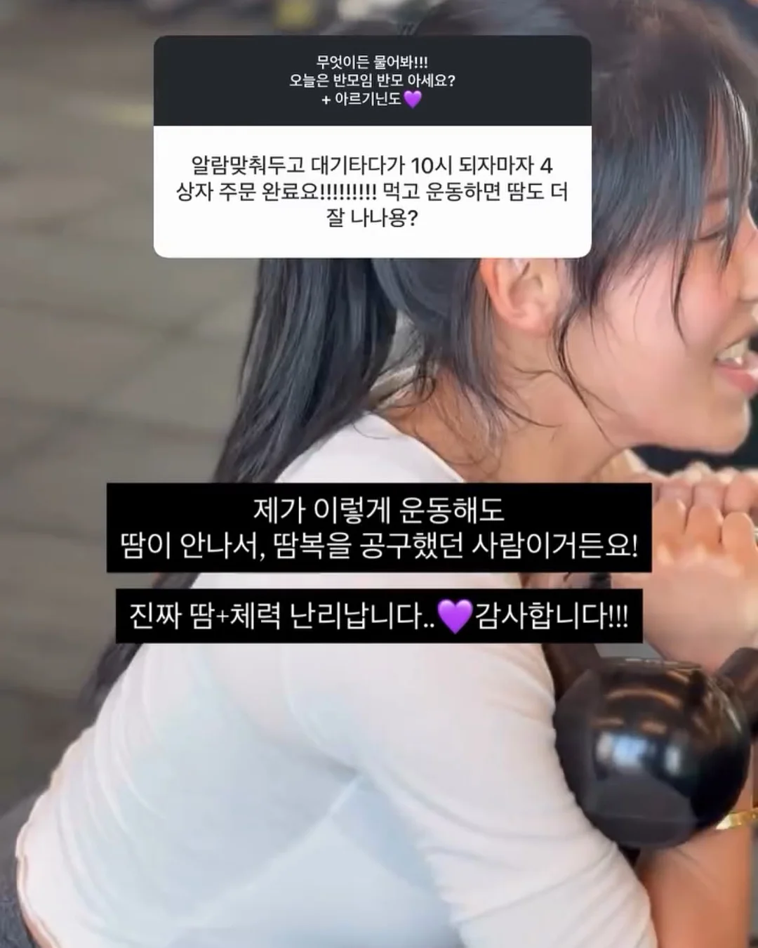 애교살 펜슬 12
