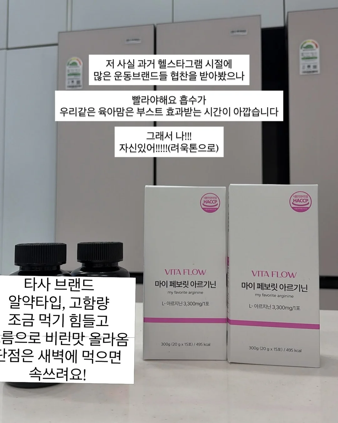 애교살 펜슬 13
