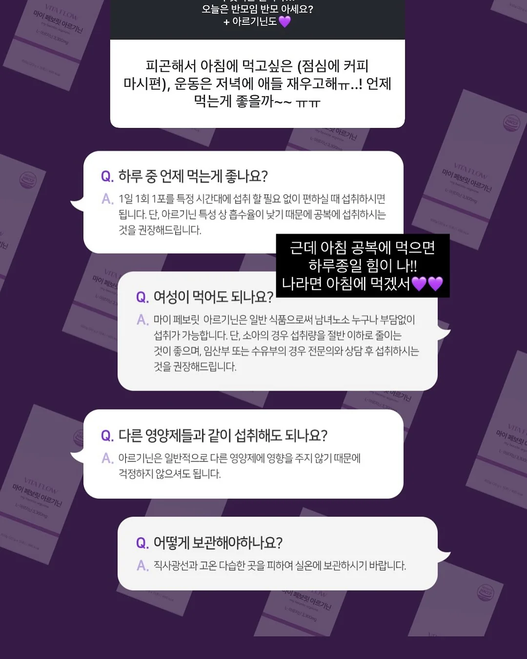 애교살 펜슬 14