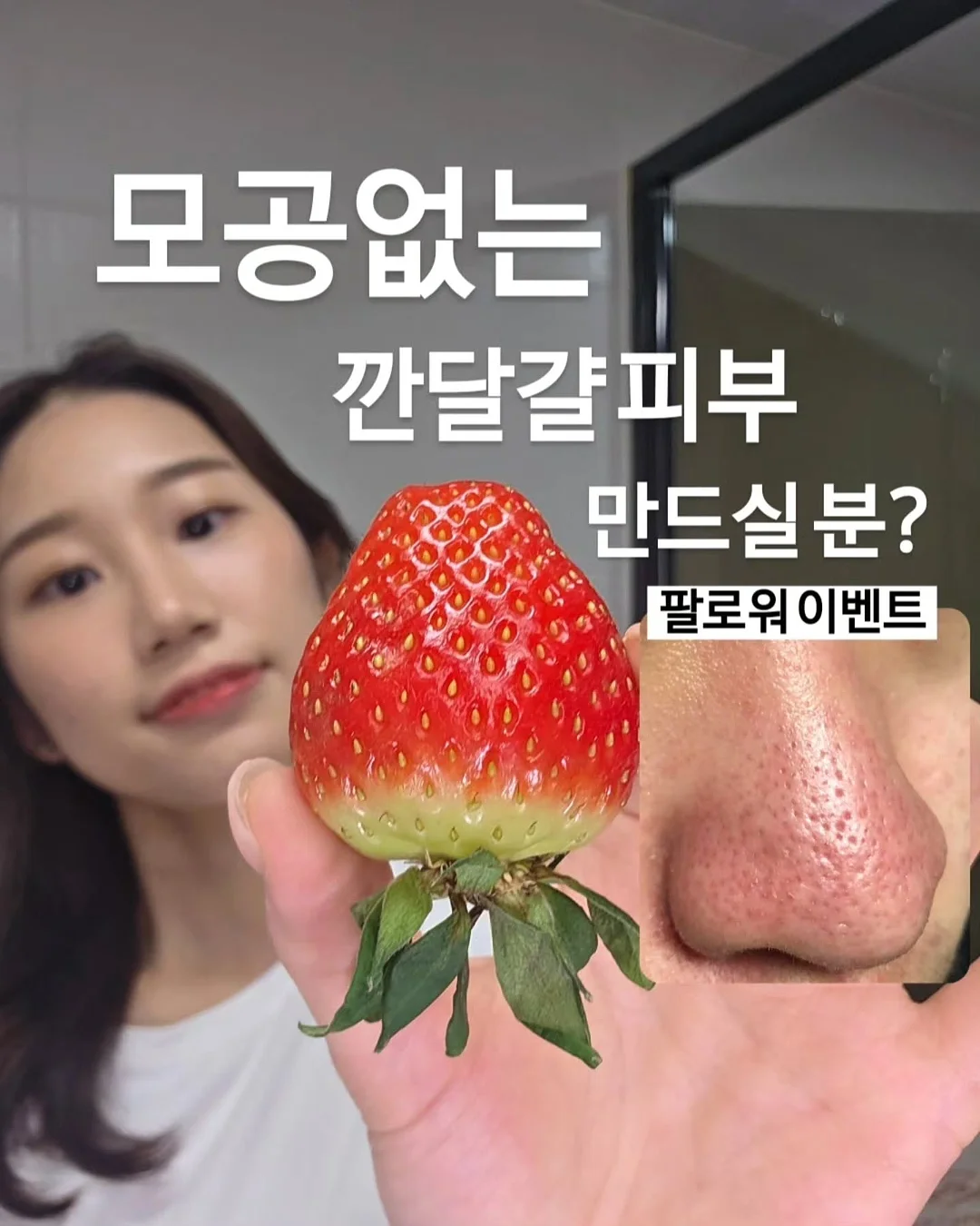 크록스 메리제인 발레슈즈 1